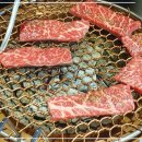 압구정화로구이 이미지