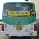 욱일공업사 네이버블로그