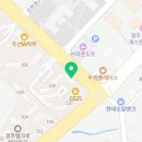 굽네치킨 경주불국사점 네이버블로그