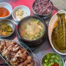 (주)시골한우시골돼지 | 청라 삼겹살 맛집 구워주는 고기집 : 시골한우시골돼지 제주 청라본점 생꽃고기 후기