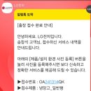 시월의 마지막 글.