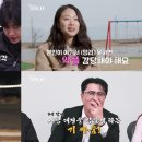 나랑: