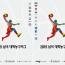 용인대 승리체육관 이미지