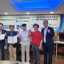 문화협력마을공동체 이미지