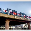 호텔 펄리 이미지