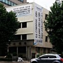 변내과의원 이미지