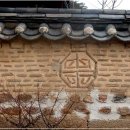 담장 - 창원시 의창구 사림동 | 담장