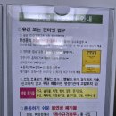 목동서로12길 이미지