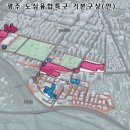 주락 이미지