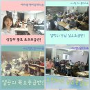 에스브이오잉글리쉬학원 | 영어스피킹 정복할 수 있는 곳! 에스텔잉글리쉬 오프라인/온라인 3월반 모집