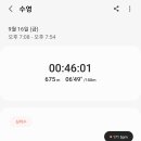 북부스포츠센터 이미지
