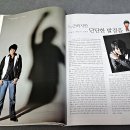 씨네21 카카오 검색결과