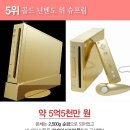 장난감세상 이미지