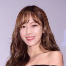명동얼음