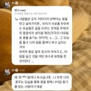영화로 보는 심리학 | 멈추지 말고 계속 만들자 우리의 영화를