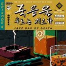 서울컬처컴퍼니 이미지