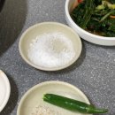 대치골식당