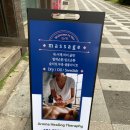 삼무로27