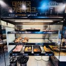 명륜진사갈비 기장점 | 부산 기장 맛집 명륜진사갈비 부산기장점