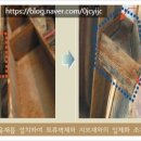 수기철물 이미지