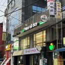 응암역2번출구 | 응암역 샐러드 맛집 추천 포케올데이 신메뉴 '밸런스 박스' 후기