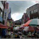 개금골목시장 입구 이미지