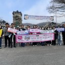 강화자원 이미지