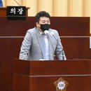 광주광역시 서구시설관리공단 이미지