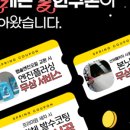 자인모터스