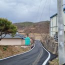 남일건설(주) 이미지