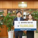 목련식품