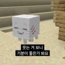 엘에이노래빵