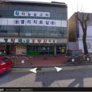 무주안과의원 이미지