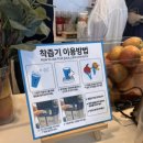 쑈 멀티방 이미지