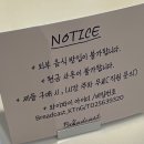 있다는거 알고 계셨나요?✨ 브레드캐스트 베이커리 카페 솔직후기/ 📍강남구 대치동 삼성역근처 빵집...