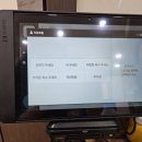 삼삼밀면 이미지