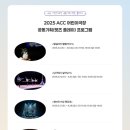 별길따라 이미지