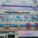 몽PC 이미지