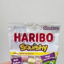 씨유 대구스타제네스점 | 하리보 스퀴시 신상 편의점 젤리 파는곳 내돈내산 솔직후기