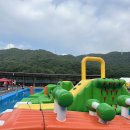 고양레저타운 이미지