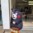 부흥중학교 앞 횡단보도 이미지