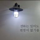 심꼬뽑꼬 이미지