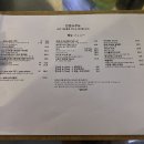 만센쇼쿠도 이미지