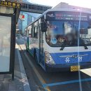 유한통운(주)