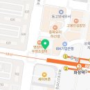 화정24시찜질사우나