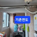 서광환경 Daum카페
