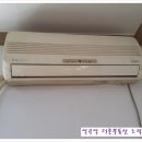 역곡역부동산공인중개사사무소 이미지