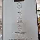 드봉갸또