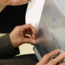 강남테라성형외과의원 이미지