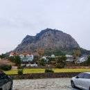 뻔뻔오락실 이미지